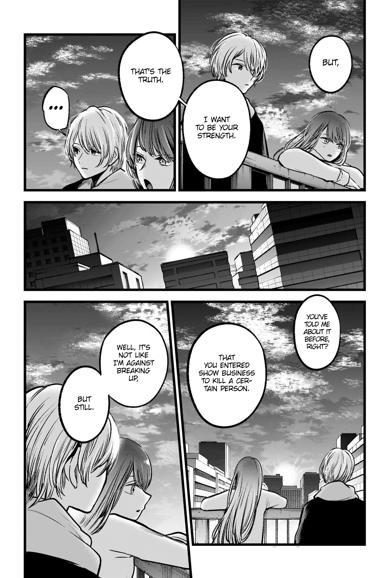 Oshi no Ko Chapter 72 7